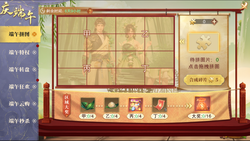 图片1.png