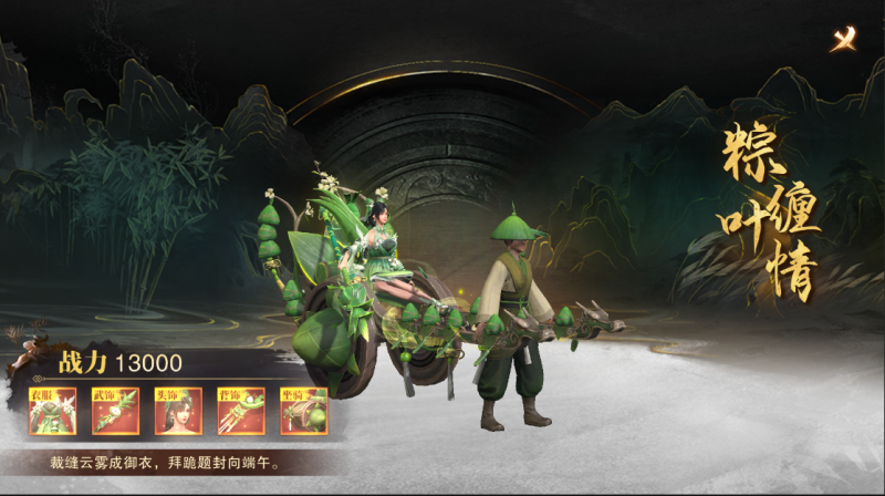 图片9.png