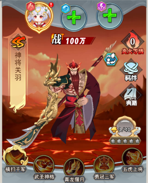 image (33).png