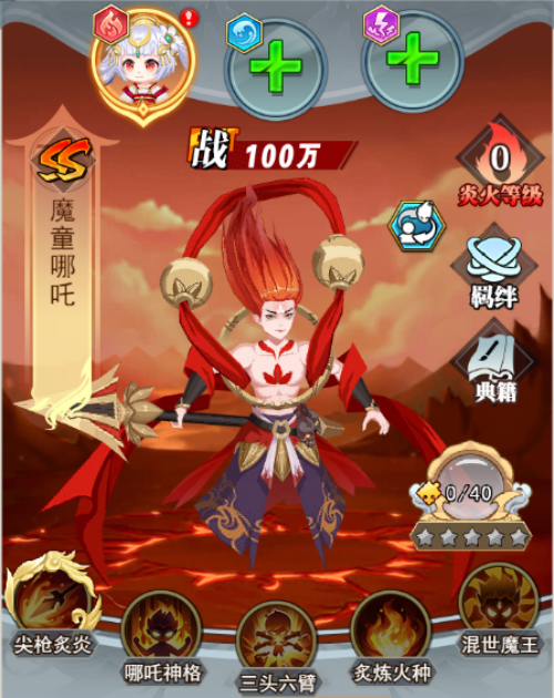 image (34).png