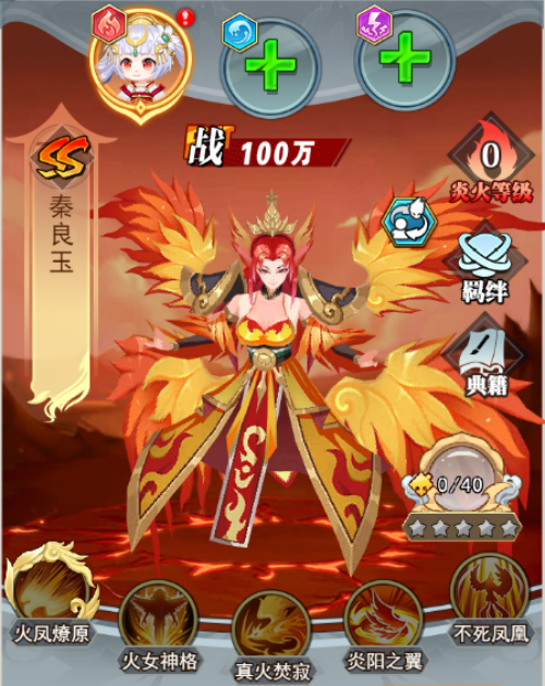 image (35).png