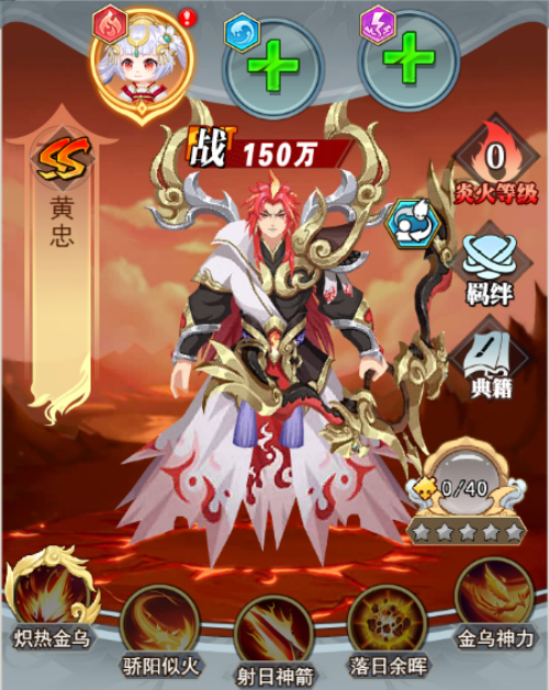 image (36).png