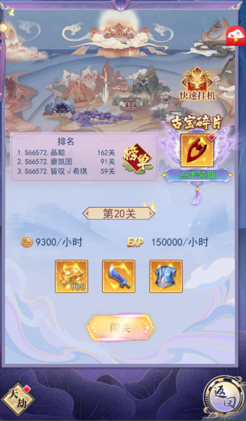 图片9.png