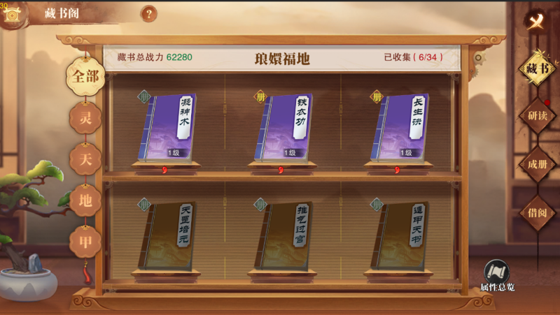 图片10.png