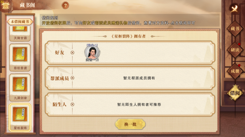 图片12.png