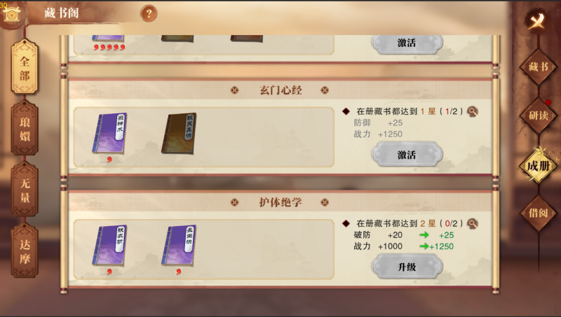 图片13.png