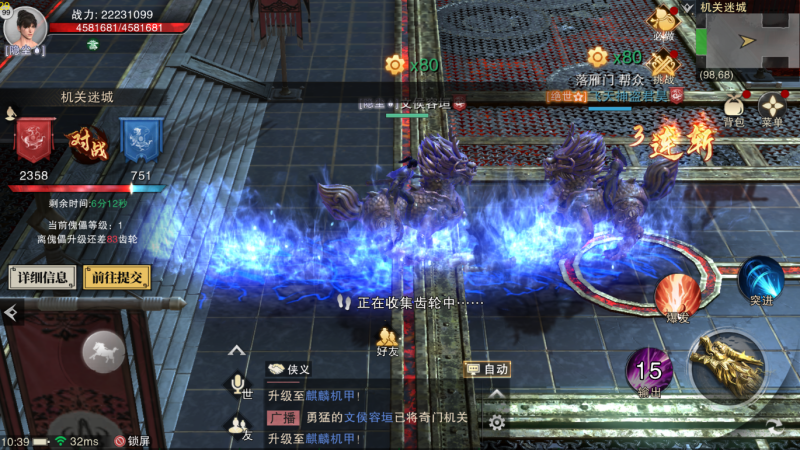 图片16.png