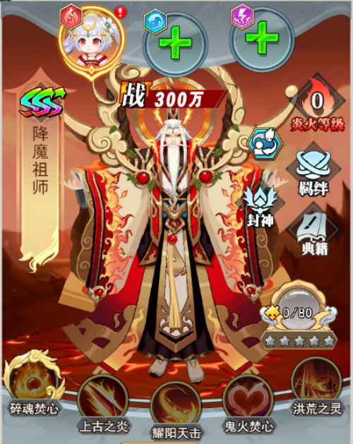 image (39).png