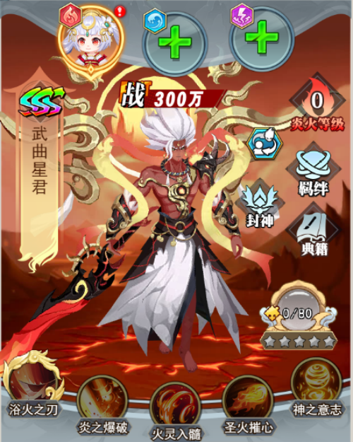 image (37).png