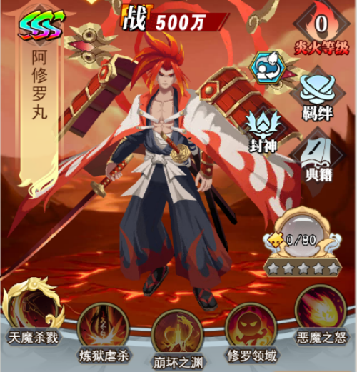 image (38).png