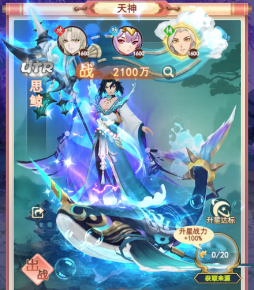 图片6.png